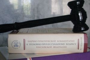 Кузнечанину, обвиняемому в шпионаже, избрали меру пресечения