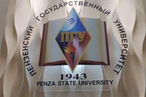 В ПГУ усилен режим охраны в корпусах и общежитиях