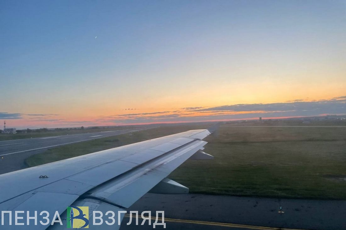Прирост цен на услуги в Пензенской области объяснили высоким спросом