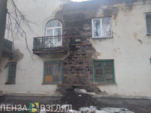Обрушение части стены, вымогательство у бизнесменов, путевки в лагерь: новости Пензы за 26 марта