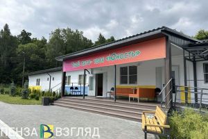 На проведение летней кампании в Пензенской области направят 200 млн рублей