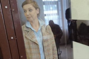 В Пензе начали судебное разбирательство по делу актрисы Хисамовой о наркосбыте