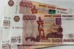 Эксперт рассказал о способе получения самых привлекательных ставок по вкладам