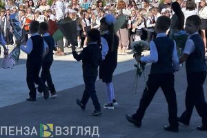 Пензенцам напомнили, что 1 апреля стартовала запись детей в 1 класс
