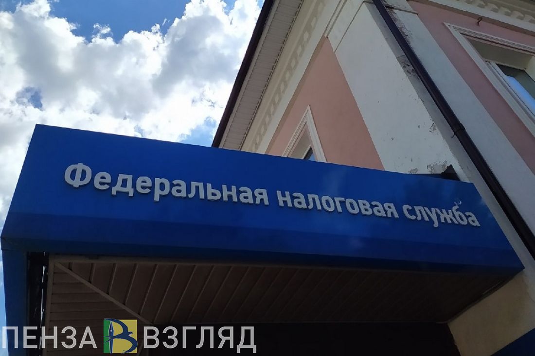 Пензенских предпринимателей информируют об изменениях в законодательстве