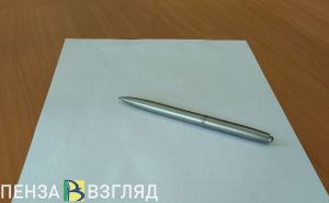 Павел Воля призвал пензенцев поучаствовать в «Тотальном диктанте»