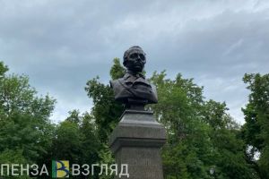 Культурные деятели Пензенской области снимут фильм про Лермонтова