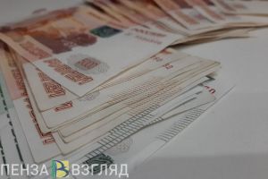После телефонного разговора пензячка потеряла более 5 миллионов рублей