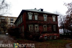 В Пензе проведут работы по сохранению здания бывшего общежития духовного училища