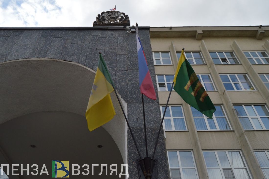 В Пензенской области составят рейтинг инновационно-активных организаций