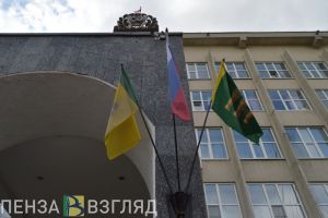 В Пензенской области составят рейтинг инновационно-активных организаций