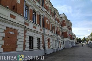 В пензенском этнокультурном центре «Гардарика» провели первое заседание