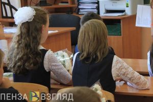 Пензенским родителям не дадут влиять на решение об обязательной школьной форме