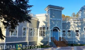 В Пензе в День космонавтики детей из Белгорода сводили в планетарий