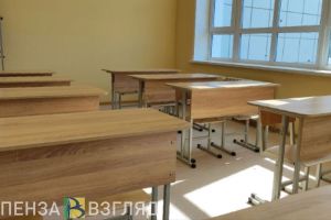 У пензенских школьников с 6 по 8 класс больше не будет обществознания