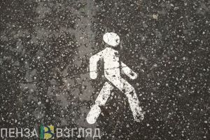 Пензенцам рассказали, как за час сжечь до 700 калорий