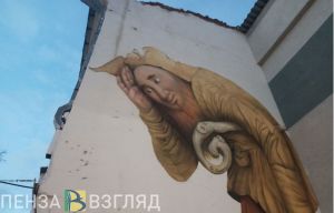 На ул. Московской в Пензе разрушается стрит-арт «Великан»