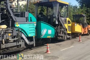 Названы улицы Кузнецка, дороги на которых отремонтируют за 100 миллионов рублей