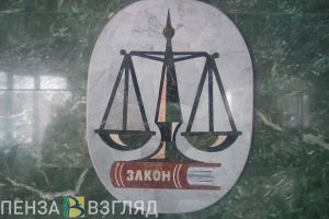 Прекращена деятельность музея истории и культуры буртас в Пензенской области