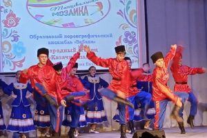 В Сосновоборске завершился межрайонный фестиваль «Танцевальная мозаика» (0+)