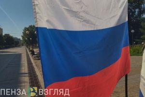 Пензу представят на международной выставке «Иннопром. Центральная Азия»