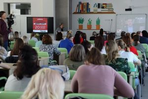 В Пензенской области состоялась акция «Тотальный диктант»