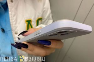 У пензенцев могут появиться электронные зачетки и студенческие билеты