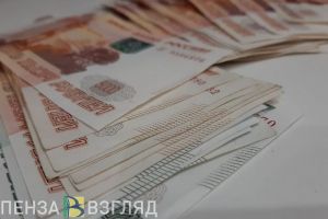 В Пензенской области женщина получила 600 тыс. рублей за несуществующего ребенка