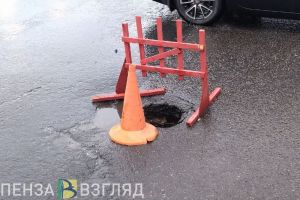 Ухудшение погоды, жалобы пензенских водителей, благоустройство сел и поселков, — новости Пензы и области за 28 марта