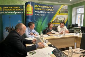 Пяти районам Пензенской области выделят деньги на развитие туризма