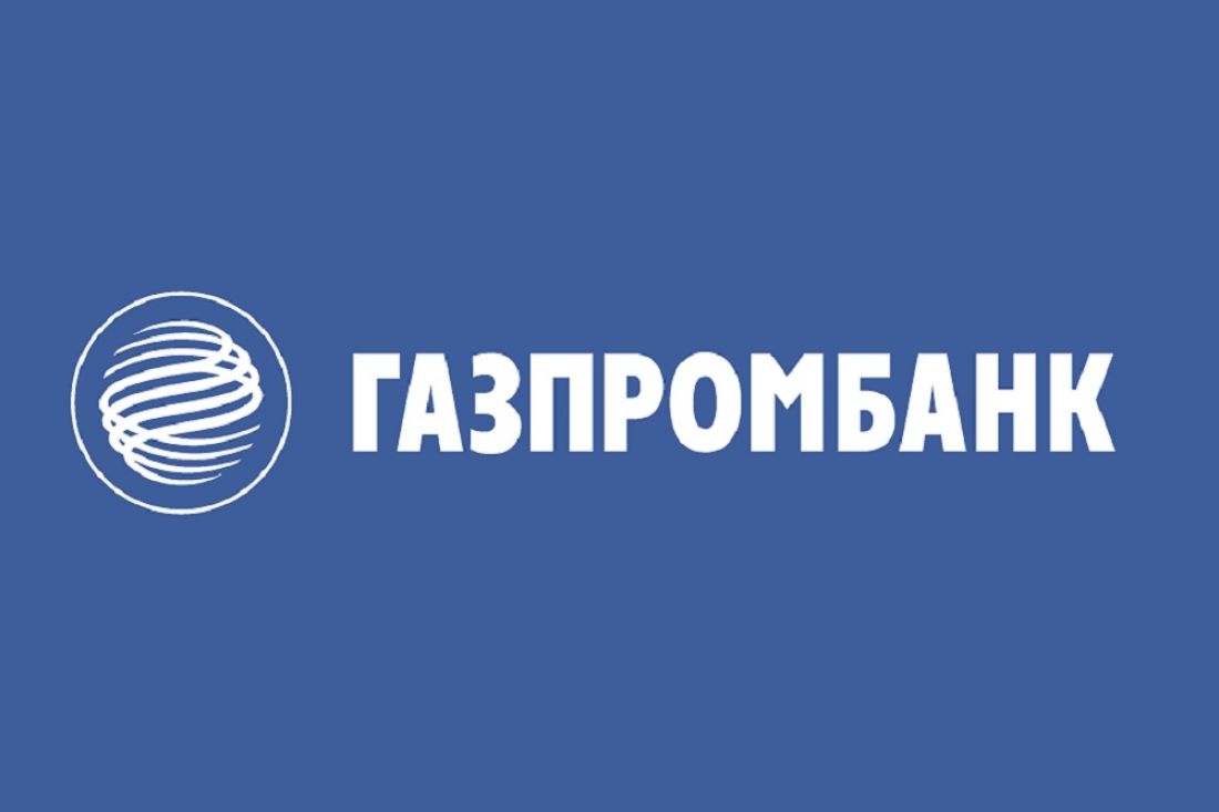 Эксперты Газпромбанка обсудили льготное кредитование для агробизнеса и перспективы на текущий год