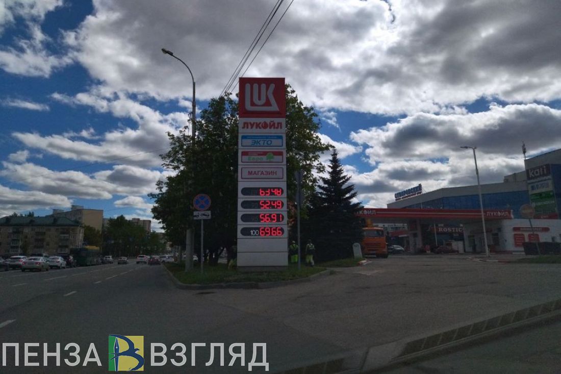В Пензе бензин подорожал четвертый раз за месяц