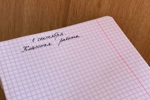Строительство школы в Бессоновке ведется недостаточными темпами