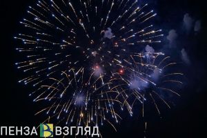 Отмена салюта, рост цен на бензин и ограничение движения транспорта — новости Пензы и области за 2 мая