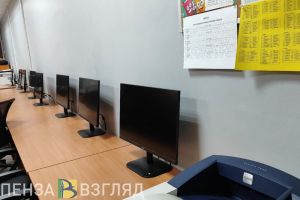 10 учителей информатики в Пензенской области получат по 100 тысяч рублей