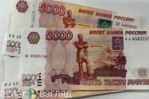 Названы категории пензенцев, которых ждут надбавки к пенсии