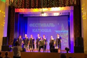 В Белинском районе прошел фестиваль-конкурс «Катюша» (0+)