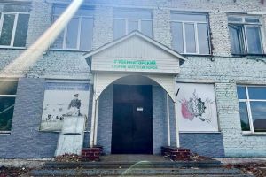 В Пачелмском филиале Губернаторского казачьего кадетского корпуса начался капремонт