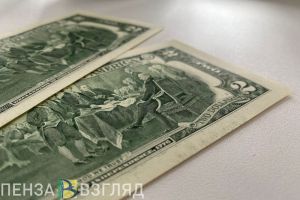 В 1 квартале 2024 года в Пензенской области выявили 13 фальшивых банкнот
