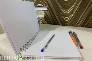 В Пензенской области утвердили расписание ГИА в 9 и 11 классах