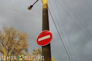 Разбившаяся насмерть пенсионерка, предупреждение о заморозках, перекрытие улицы – новости Пензы и области за 12 мая