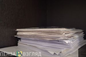 По итогам апелляции по ГИА пензенским выпускникам могут снизить баллы