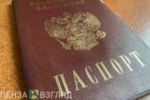 Пензенцам до 18 лет планируют запретить покупать энергетики