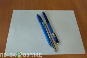 В Пензенской области будет организовано 30 пунктов проведения ГИА