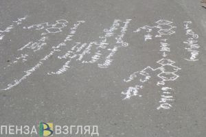 Пензенские выпускники прошлых лет не смогут пересдать ЕГЭ по новым правилам