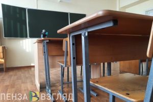 642 школьника в Пензенской области начали сдавать ОГЭ