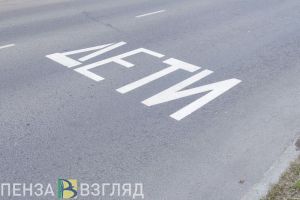 За 4 месяца 2024 года на дорогах Пензенской области пострадали 63 ребенка