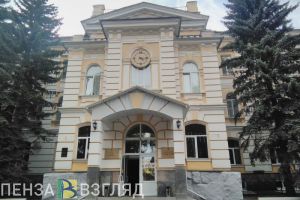 140 семей из Пензенской области направят маткапитал на учебу детей в 2024 году