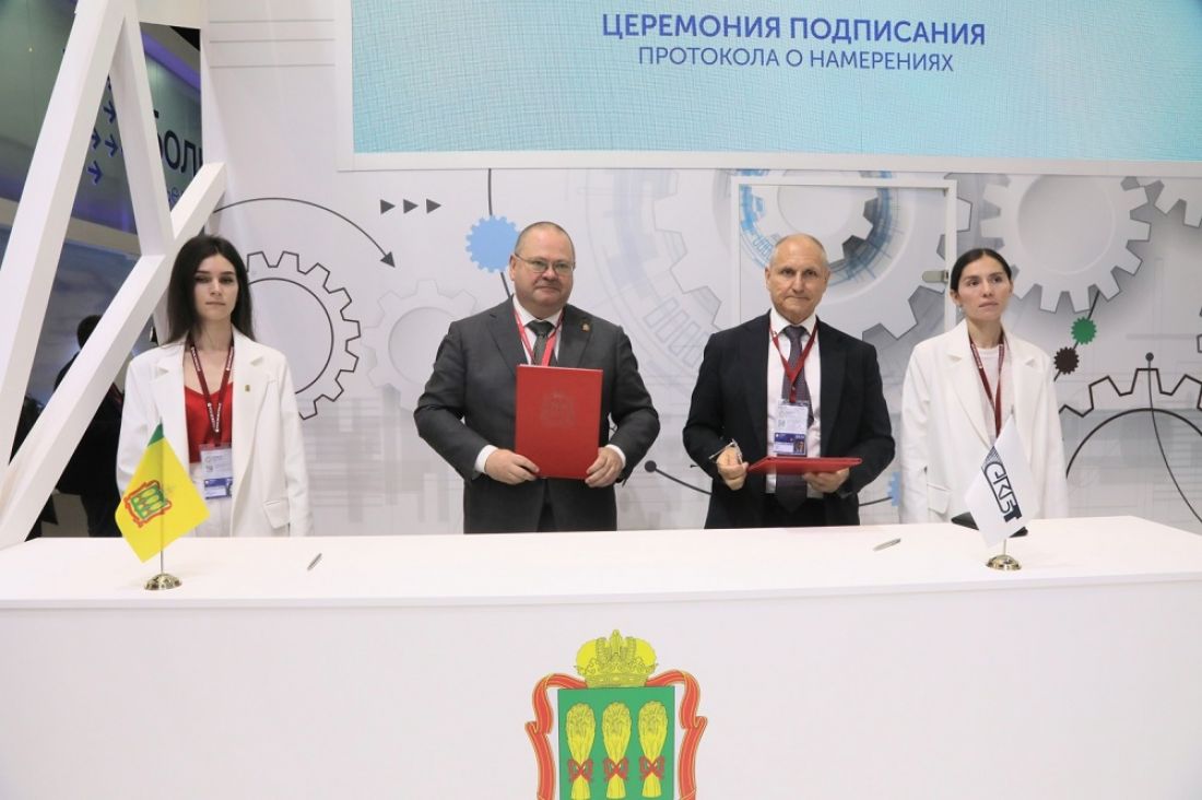 В Пензенской области будет реализован совместный проект с группой компаний S7