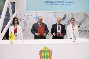 В Пензенской области будет реализован совместный проект с группой компаний S7